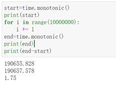 time.monotonic()