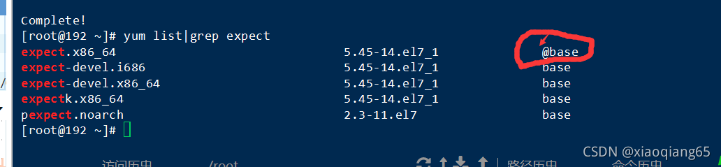 Linux Expect linux(九)—shell 服务器之间的交互 expect 的基本用法_expect命令如何看安装了么-CSDN博客