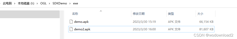 CommandInvokationFailure Gradle Build Failed unity android wodownload2 CSDN 