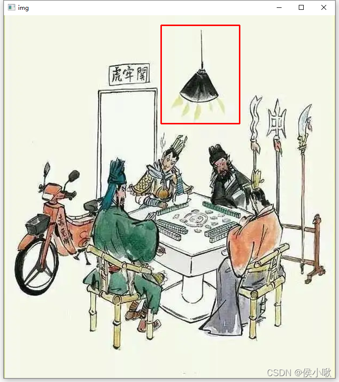 在这里插入图片描述