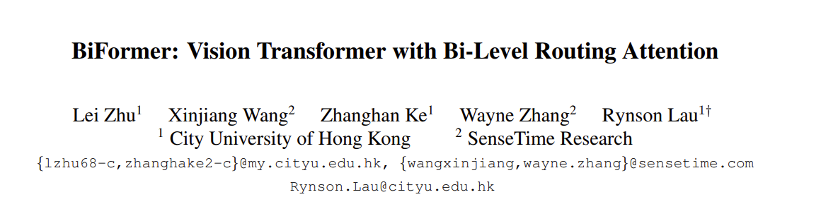 改进YOLOv8 | 即插即用篇 | CVPR2023最新注意力 | 《BiFormer：视觉变换器与双层路由注意力》