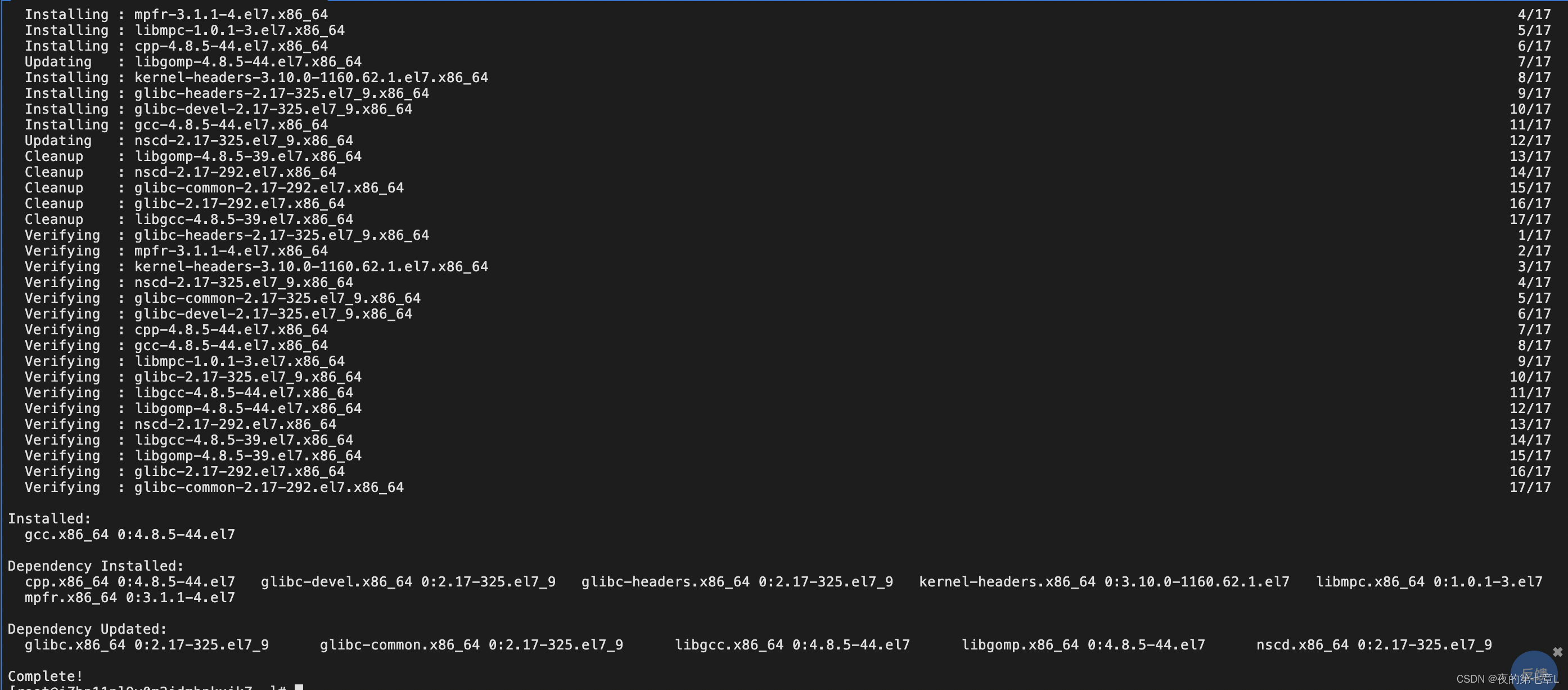 Redhat linux manual RPM installation gcc, g++ - Programmer Sought