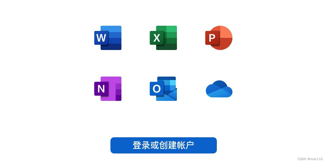 全套办公软件Office 2019 mac专业版功能