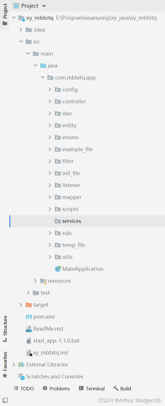 SpringBoot使用RXTX连接串口教程及遇到的坑总结