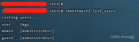 liunx Centos-7.5上 rabbitmq安装