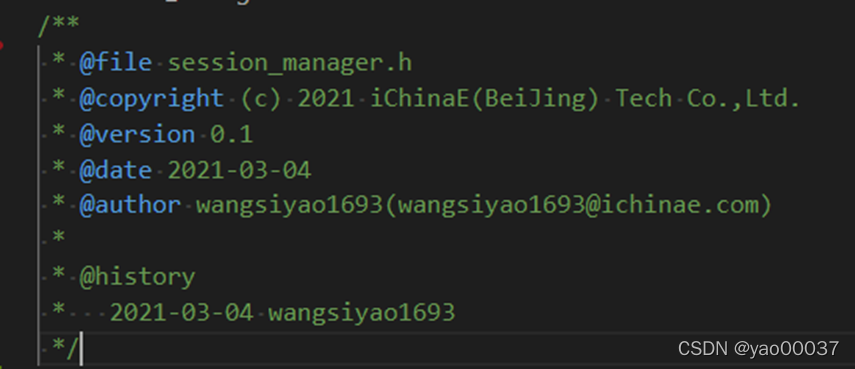 Doxygen生成API接口说明文档配置_doxygen软件的python调用接口-CSDN博客
