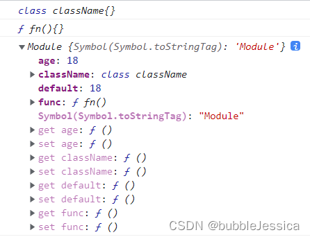 ES之module