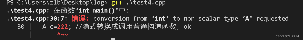 C++ explicit关键字的作用