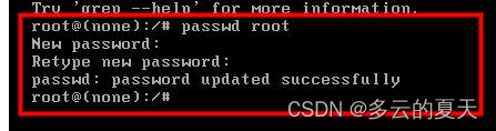 redhat+ubuntu下修改root密码