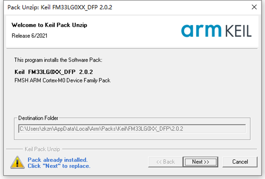 FM33LG0XX初次使用_fm33lc0 pack包CSDN博客
