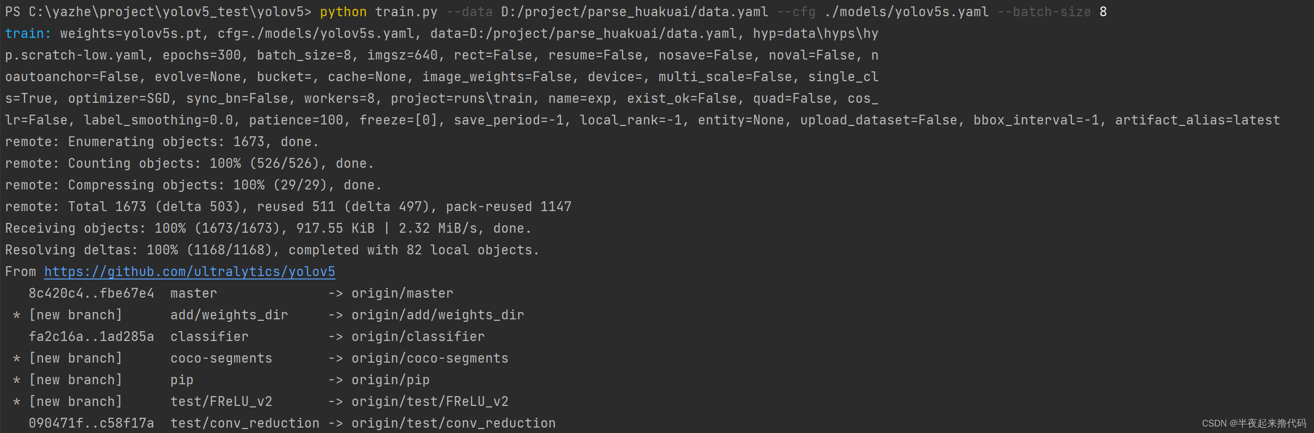 请添加图片描述