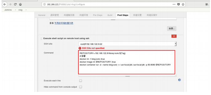 Rpm20 4500 Csdn