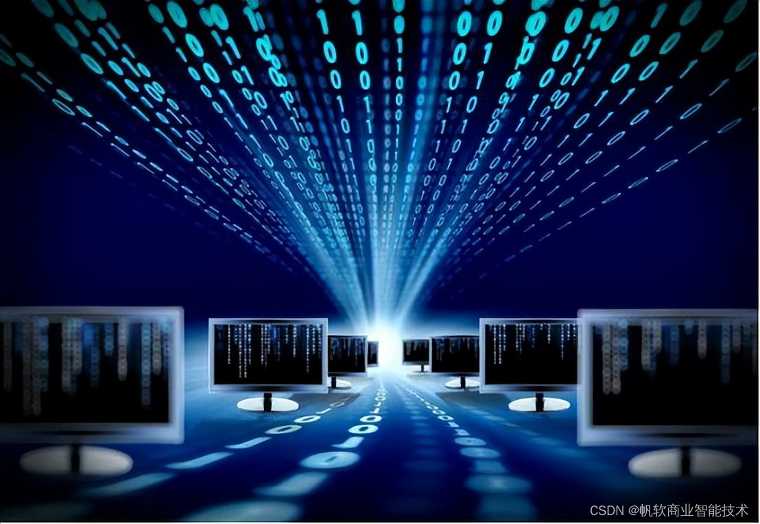 三,数据孤岛问题