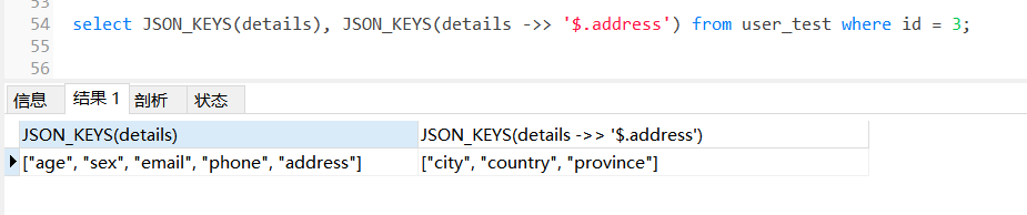 python-string-replace-special-characters-with-space-example-itsolutionstuff