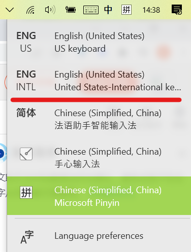 在windows 10中输入法语等语言的特殊字符_us international keyboard-CSDN博客