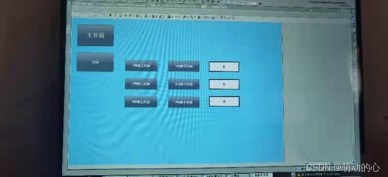 请添加图片描述