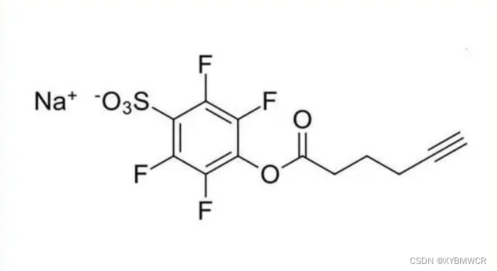 水溶性试剂Hexynoic acid STP ester，炔酸STP酯，NHS酯的极好替代品