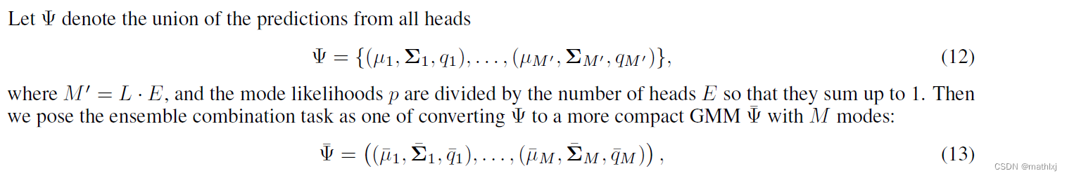 自动驾驶之MultiPath++论文阅读笔记