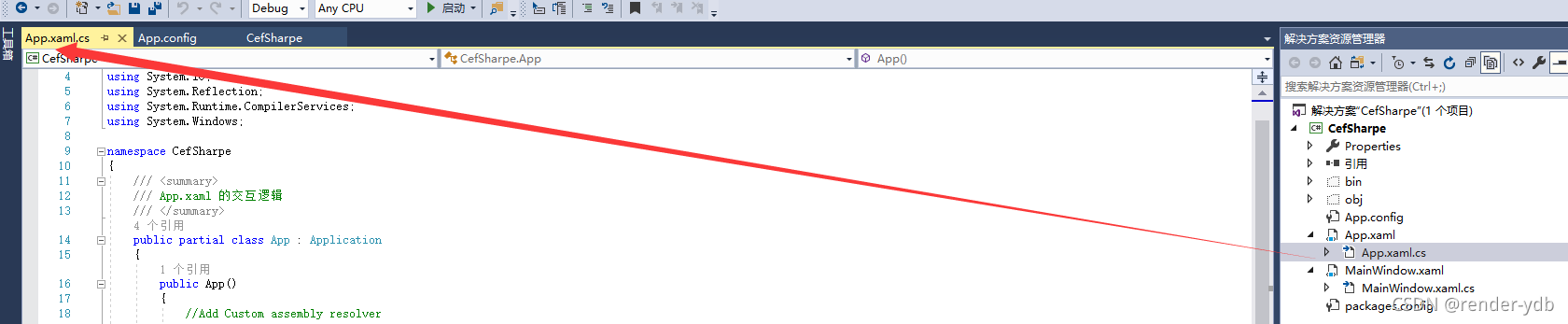 wpf中使用cefsharp加载本地html网页并实现cs和js的交互,并且cefsharp支持any cpu_cefsharp 本地图片 ...