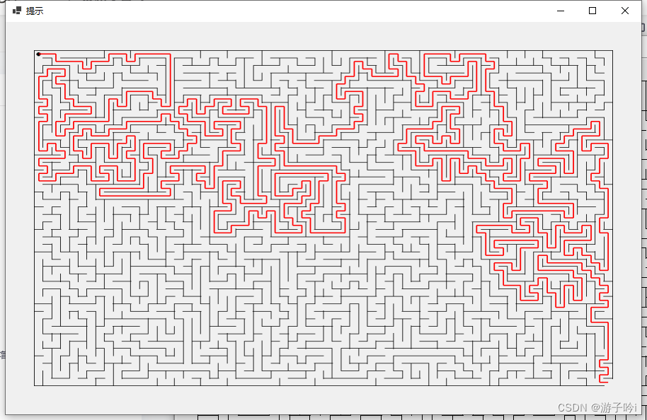 C# 实现迷宫游戏