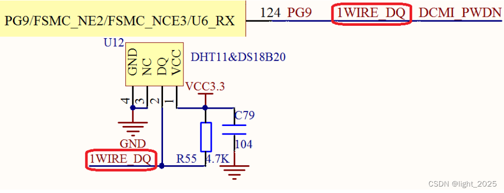 STM32F4_DS18B20红外温度传感器