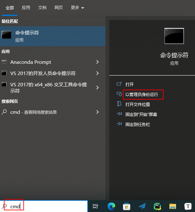 【AI模型部署】基于gradio和python的网页交互界面（web-ui）——简易使用方法