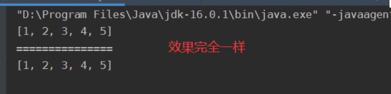 Java学习 -- 面向对象概述与封装性_庸人冲的博客