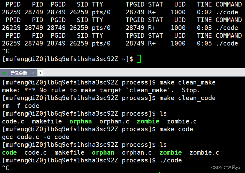 进程介绍,如何管理进程(pcb),查看进程,/proc文件系统,cwd文件,pid/ppid,进程状态(宏观+linux下RSTXZ),僵尸 ...
