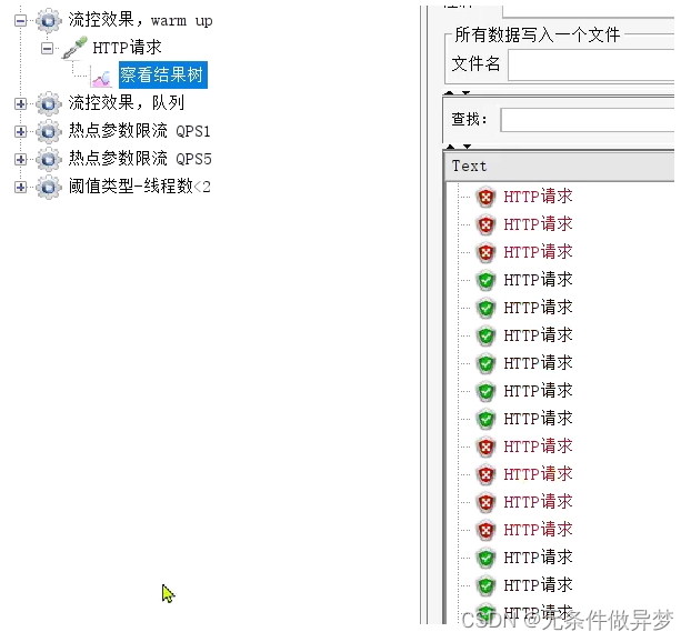 [外链图片转存失败,源站可能有防盗链机制,建议将图片保存下来直接上传(img-93o0dI8A-1691749323006)(assets/image-20210716111404717.png)]