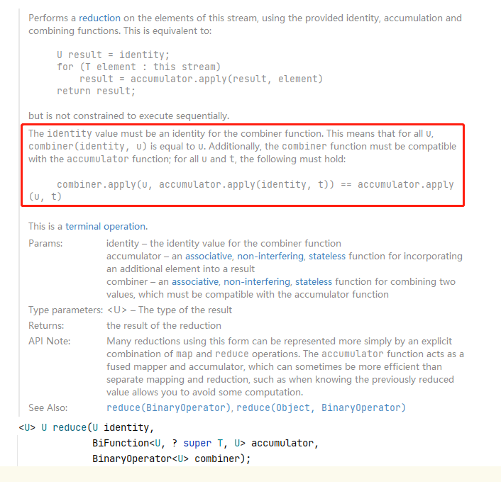 Stream#reduce源码注释