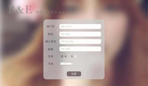 java基础入门-02-【面向对象】