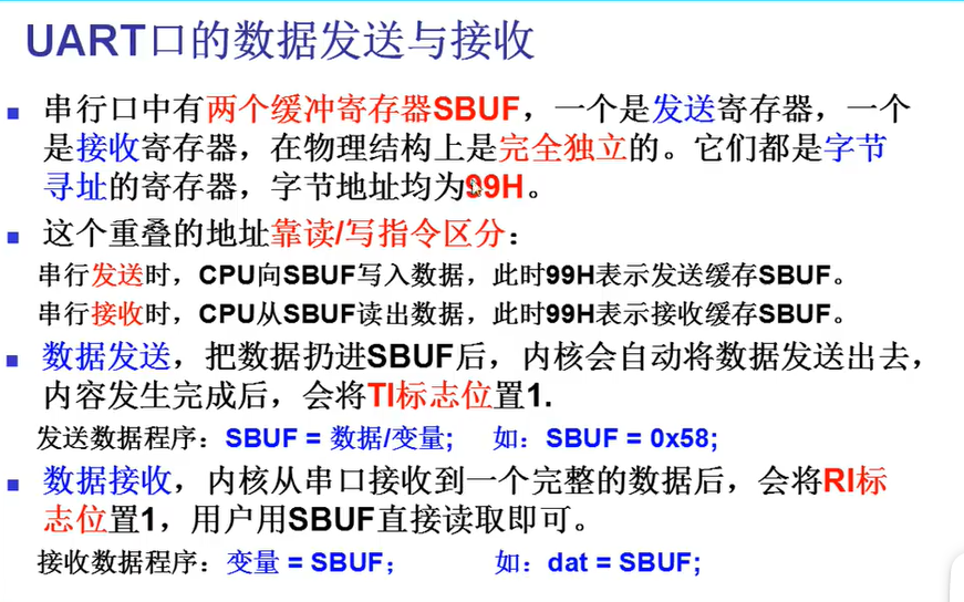 watermark,type_d3F5LXplbmhlaQ,shadow_50,text_Q1NETiBA6KGM5LiN5Zyw5LiK,size_20,color_FFFFFF,t_70,g_se,x_16