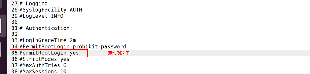 请添加图片描述