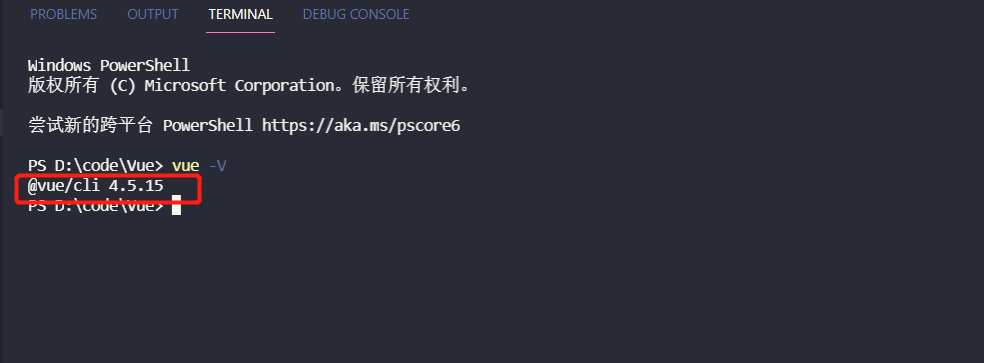 在VScode的终端出现无法加载文件 C:\Users\Administrator\AppData\Roaming\npm\vue.ps1