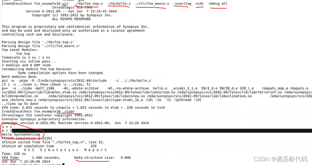 VCS3 debug的基础