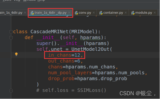 【Python/Pytorch - Bug】-- RuntimeError: ,expected input[16,12,174,145 ...