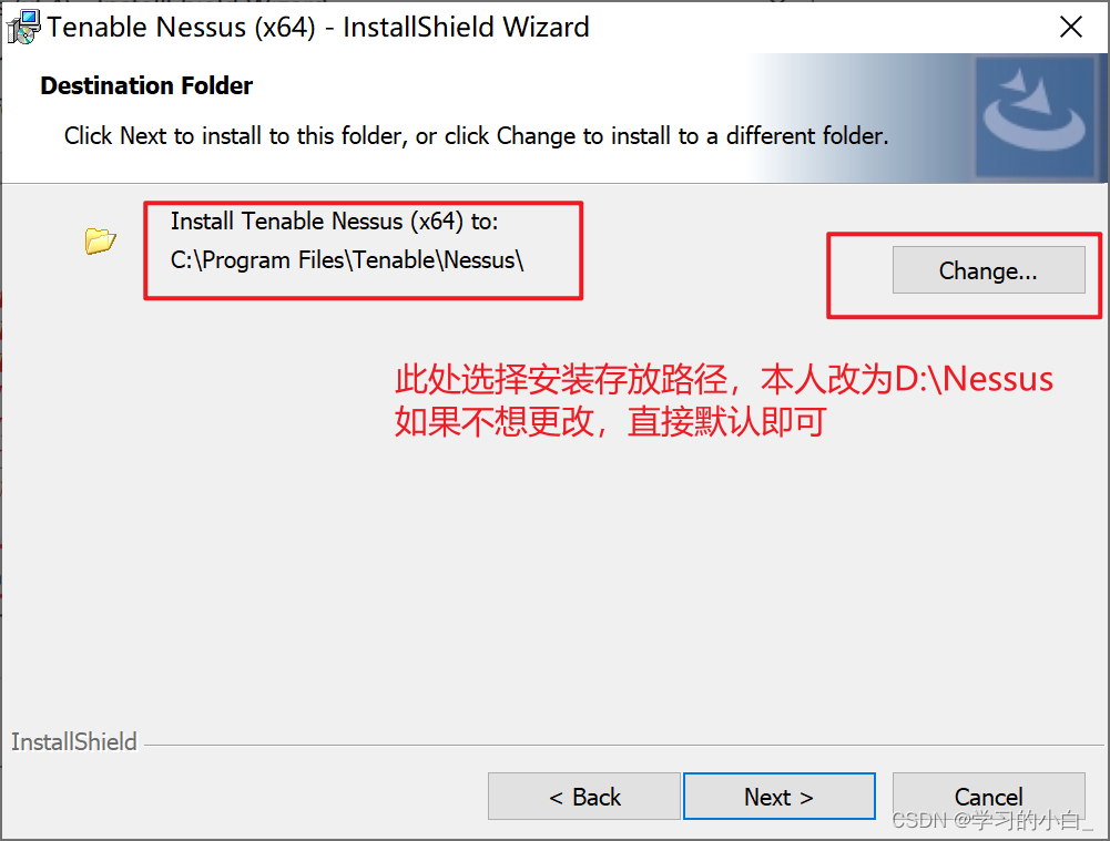 Windows——Nessus安装(无限制)_nessus安装windows-CSDN博客