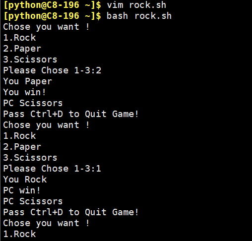 Linux脚本shell编程通过数组实现石头剪刀布小游戏