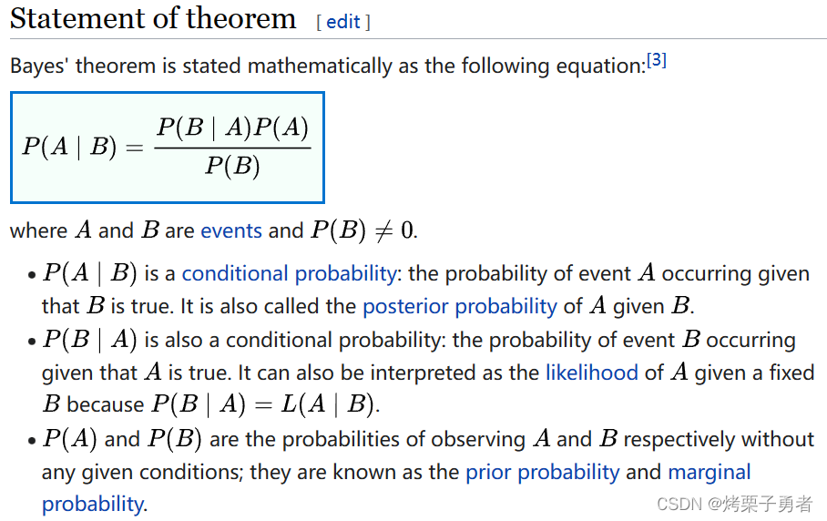 概率基础 · 联合概率 边缘概率 prior posterior likelihood