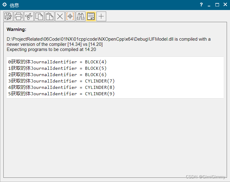 UG NX二次开发（C++）-用UF_OBJ_cycle_objs_in_part遍历对象