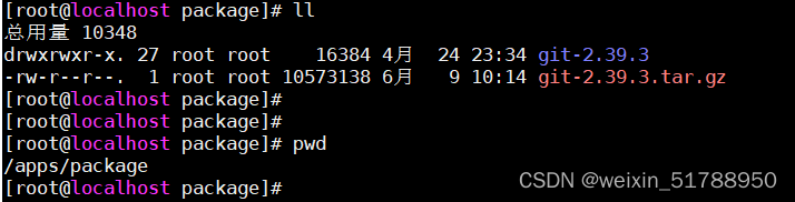 git在windows及linux（源码编译）环境下安装