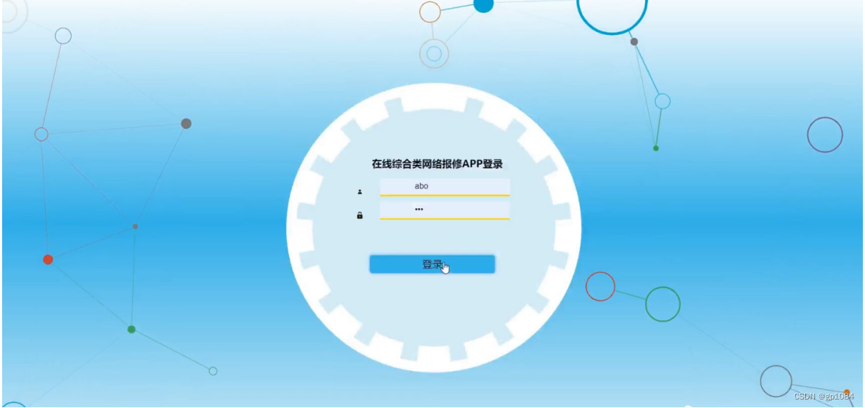 7f411e1eb97f4204a5c026c030b429f7.png
