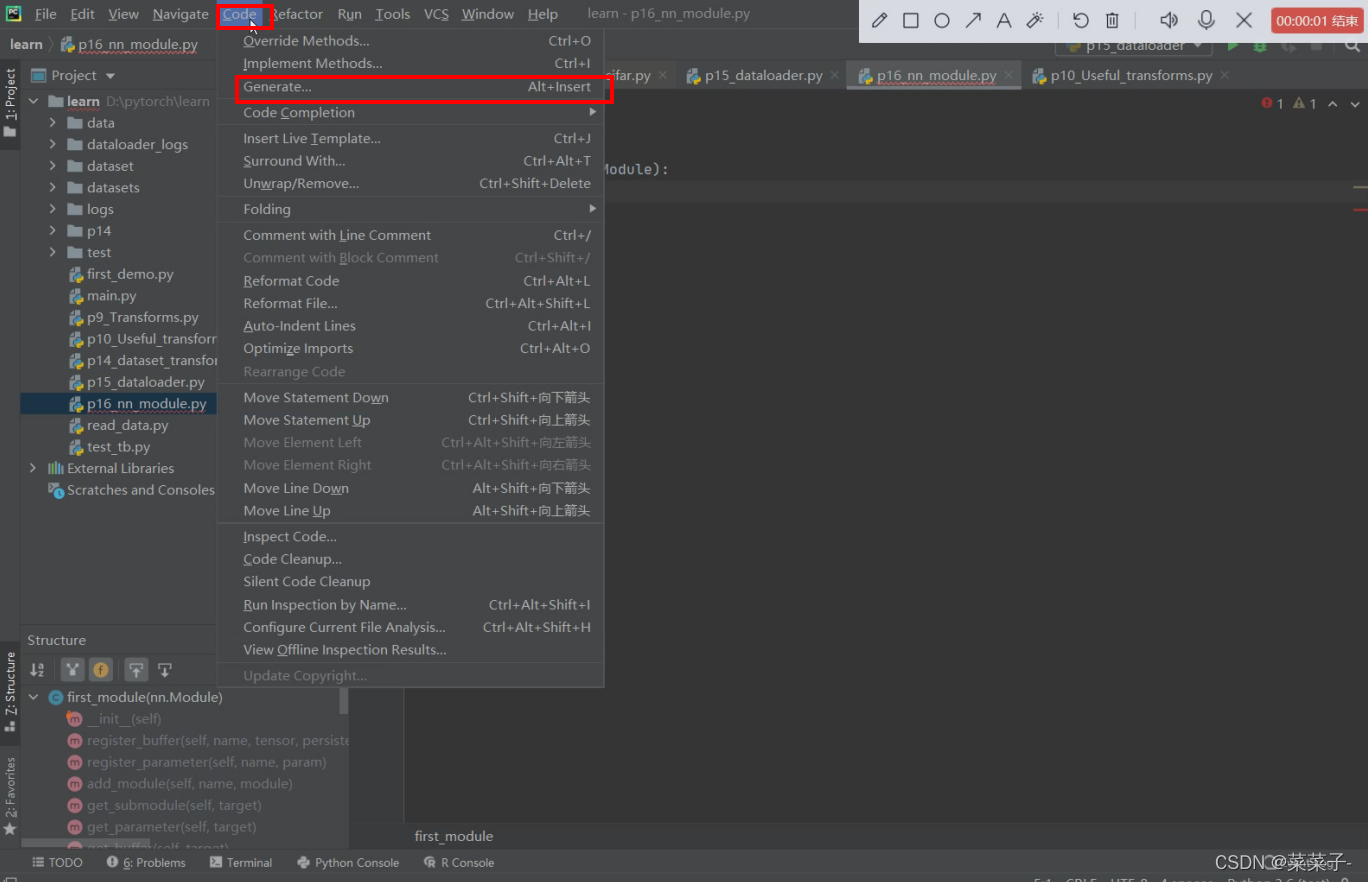 pytorch学习记录二 【数据集使用 / DataLoader / nn.Module / nn.conv / conv2d ...