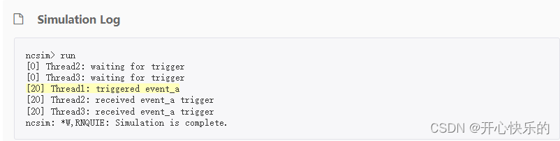 【System Verilog and UVM基础入门7】事件，旗语，邮箱