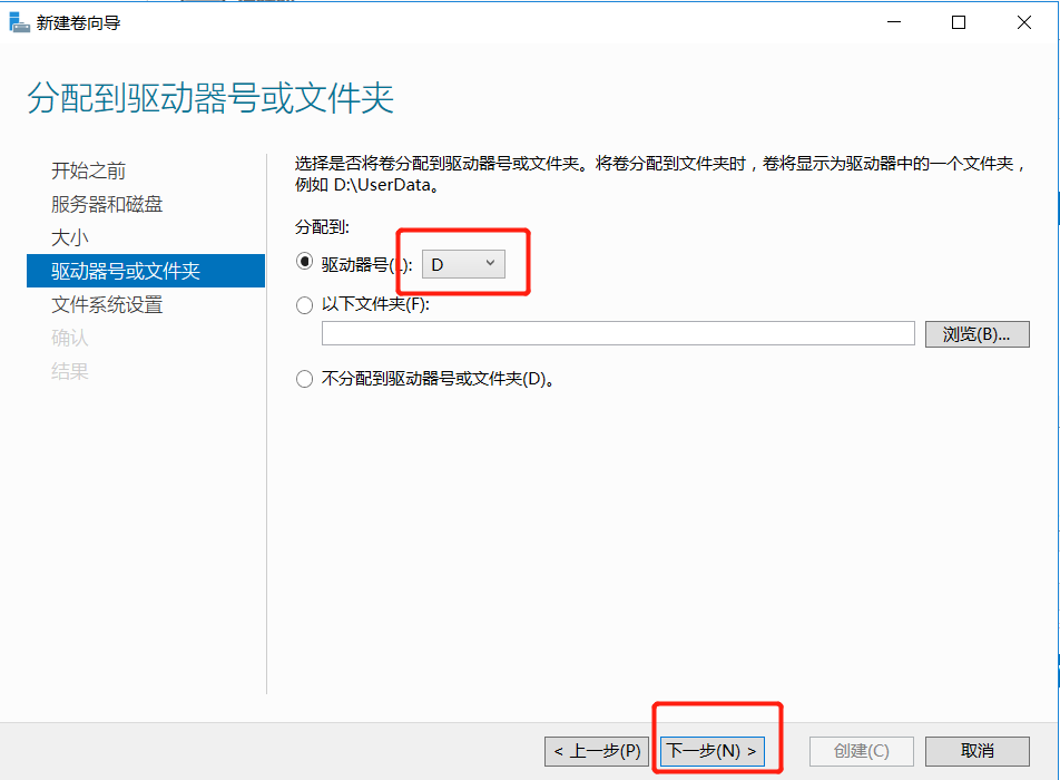 Windows Server 2016ISCIS windows 500tb Bug CSDN 