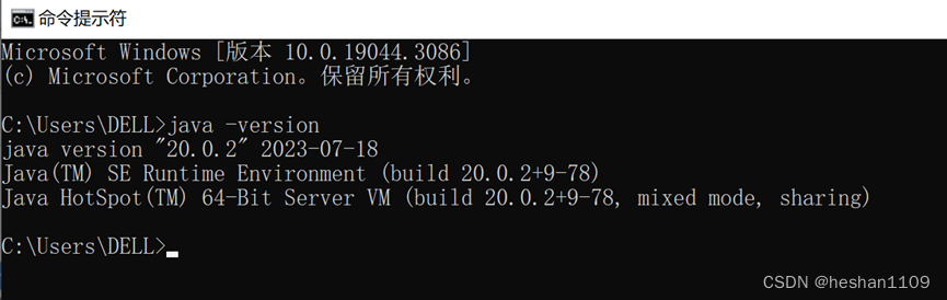 Android Studio安装配置，以android-studio-2022.3.1.18-windows.exe为例，Android Studio 2022.3.1.18安装配置指南（Windows版） 第19张