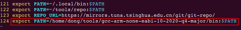 gcc工具链加入环境变量