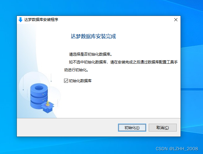 7f5374f853a440da853550ed8b16ce2b.png