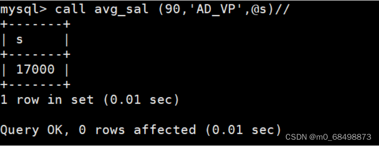 Mysql 第四次作业