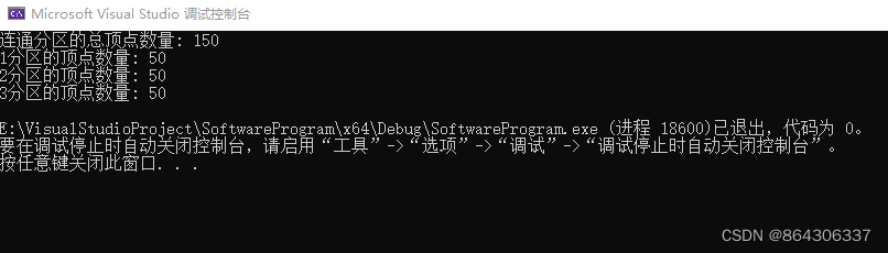 ここに画像の説明を挿入